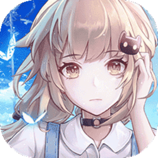 幻塔公測版